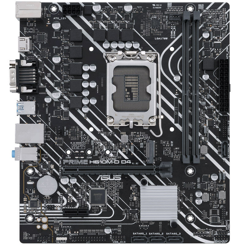 ASUS Prime H610M-D D4, Intel H610 motherboard - Socket 1700, DDR4 : image 3