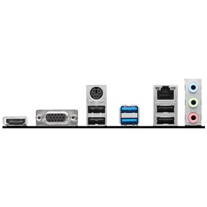 MSI Pro H610M-E DDR4, Socket LGA 1700, Intel H610, Micro-ATX - DDR4