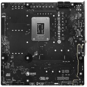 MSI Pro B760M Project Zero, Socket LGA 1700, Intel B760M, Micro-ATX - DDR5, Back-Connect Design