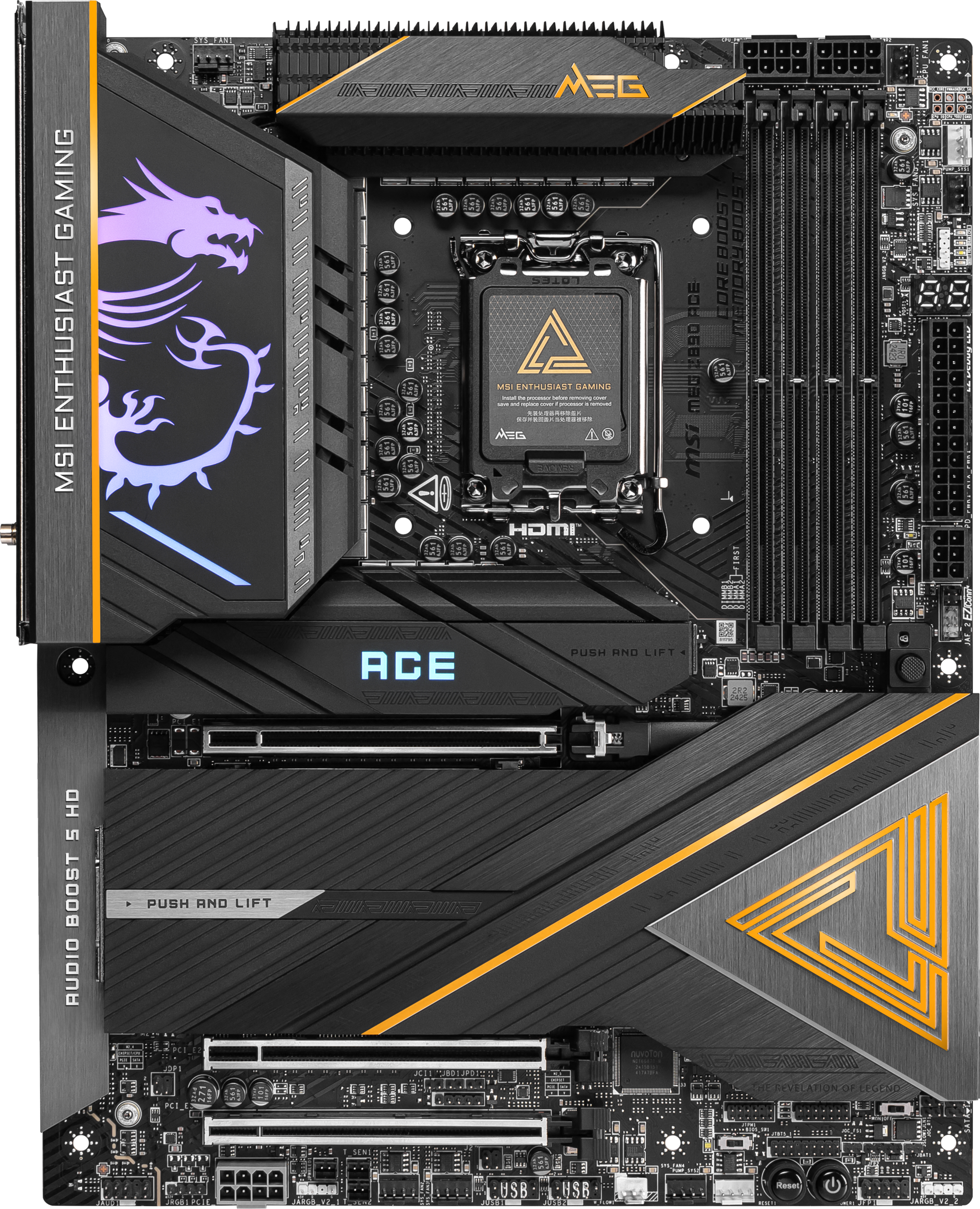 MSI MEG Z890 ACE motherboard, socket LGA 1851, Intel Z890, ATX, DDR5