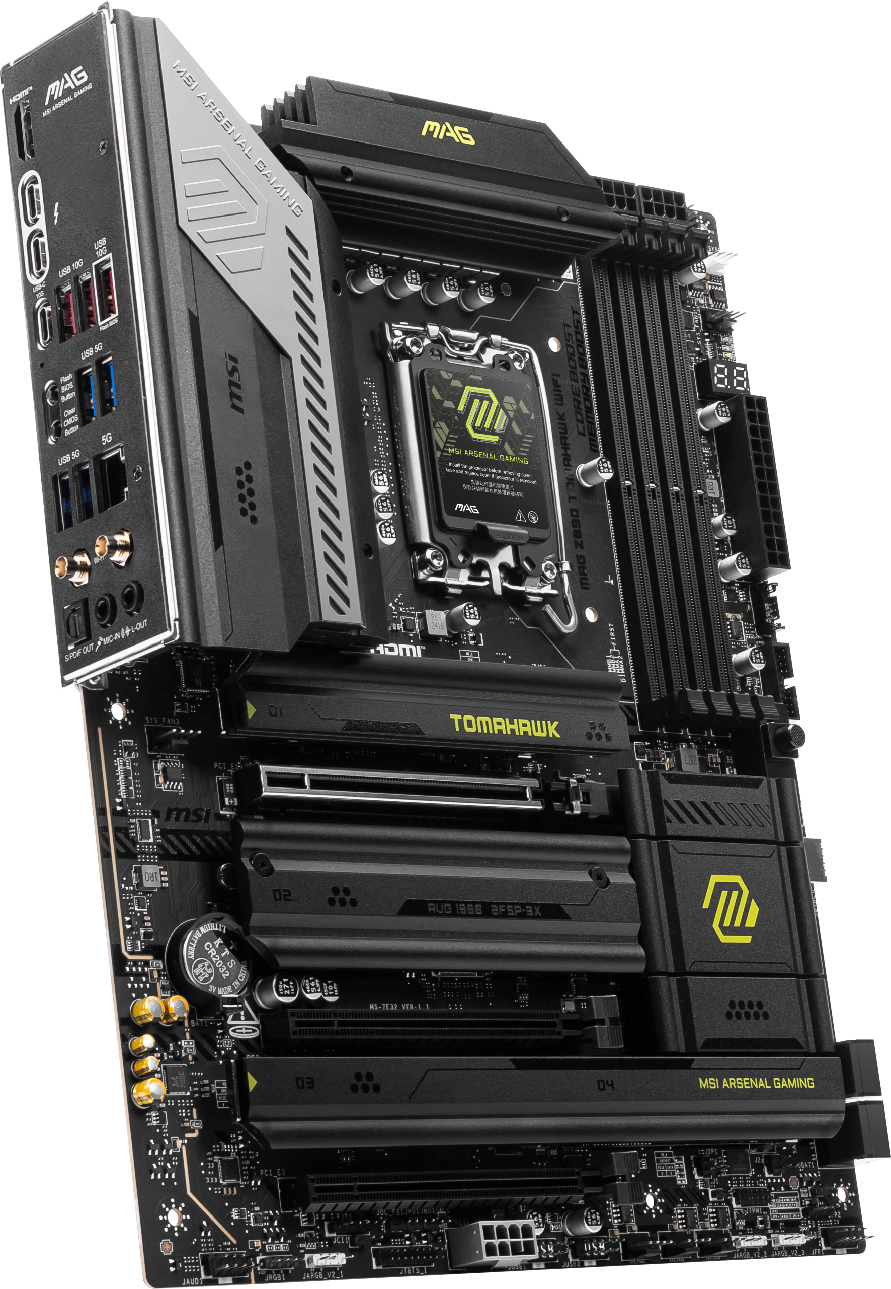 MSI MAG Z890 Tomahawk WiFi motherboard, socket LGA 1851, Intel Z890, ATX, DDR5
