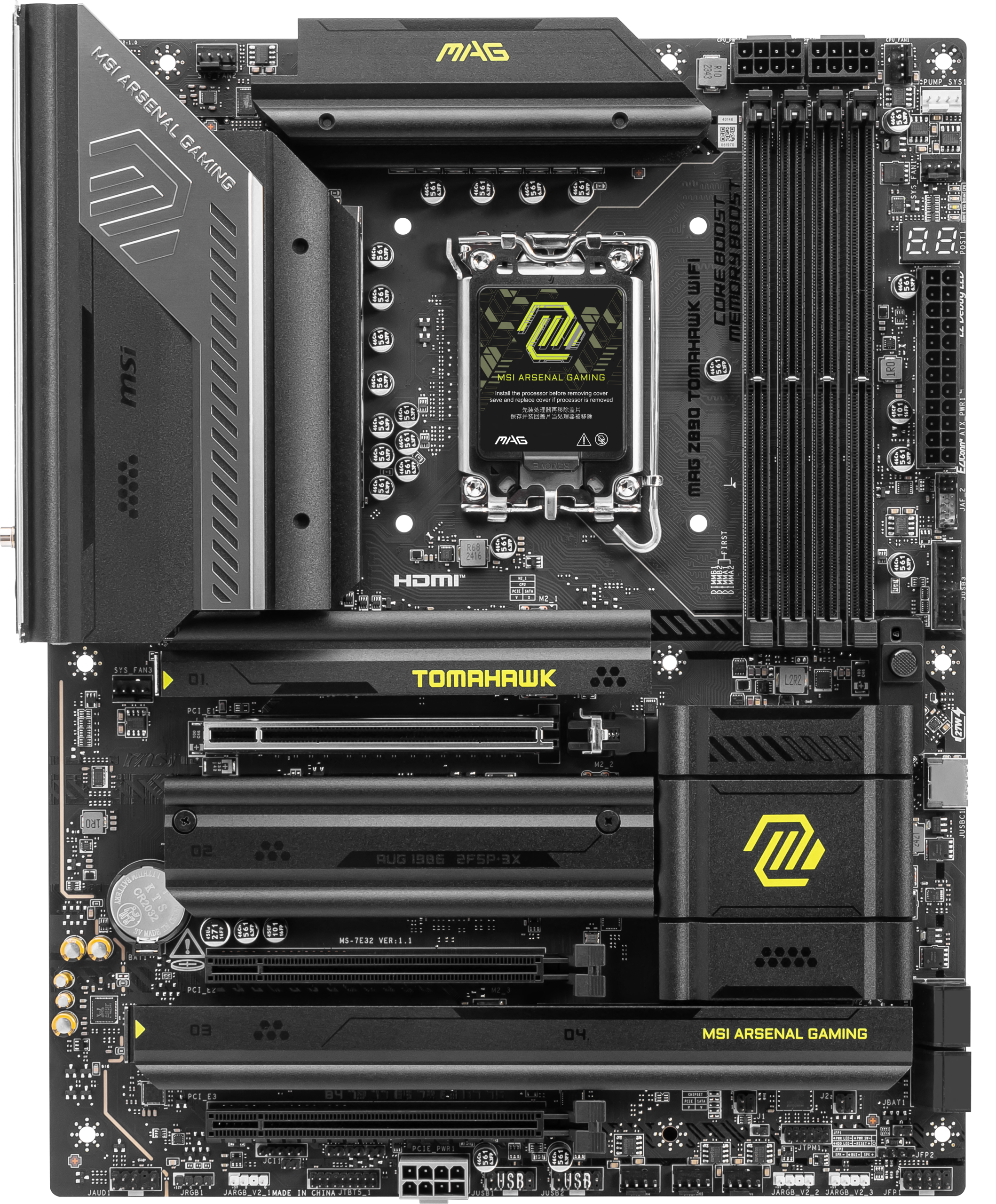 MSI MAG Z890 Tomahawk WiFi motherboard, socket LGA 1851, Intel Z890, ATX, DDR5
