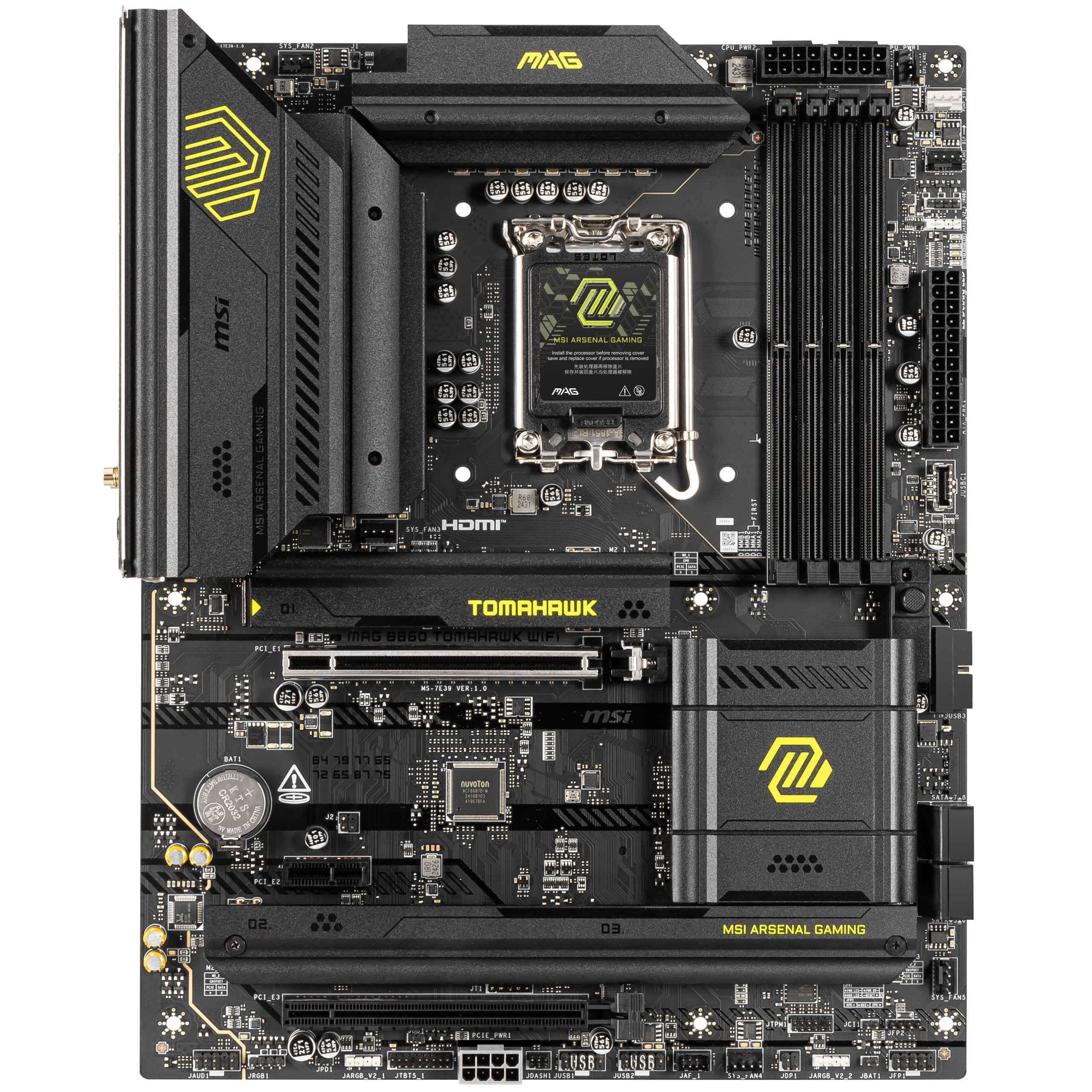 MSI MAG B860 Tomahawk WiFi motherboard, socket LGA 1851, Intel B860, ATX, DDR5