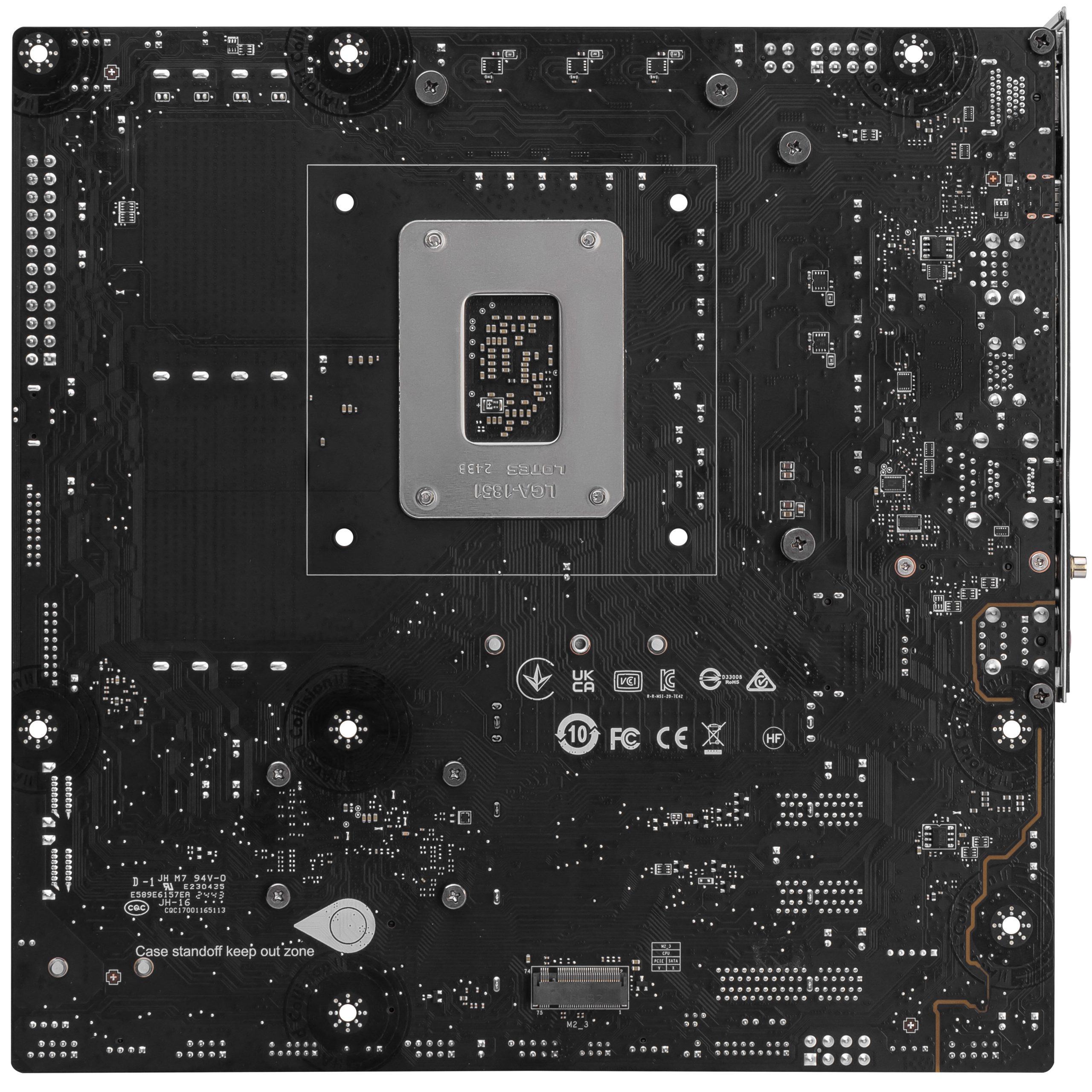 MSI B860M Gaming Plus WiFi motherboard, socket LGA 1851, Intel B860, mATX, DDR5