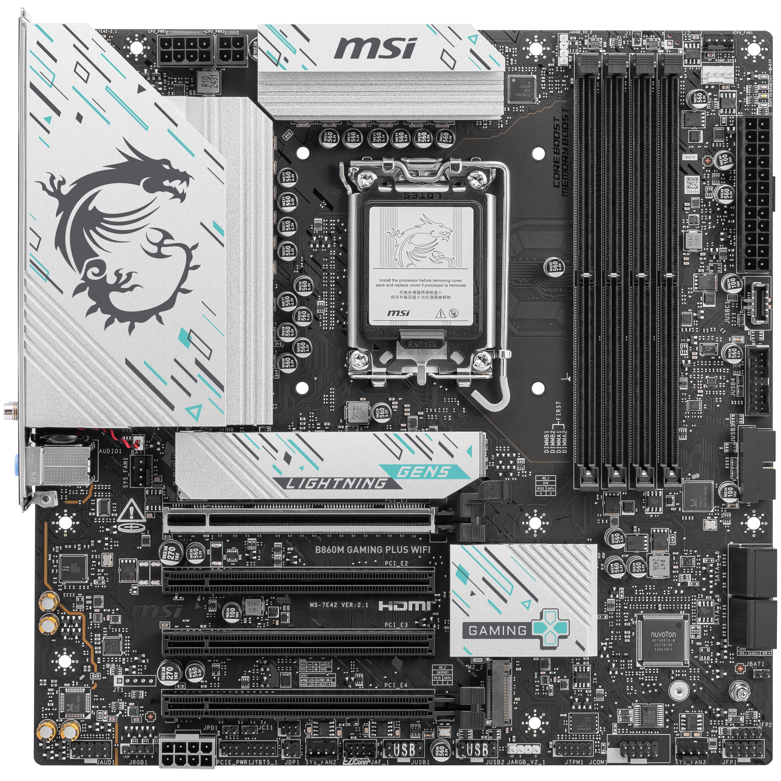 MSI B860M Gaming Plus WiFi motherboard, socket LGA 1851, Intel B860, mATX, DDR5