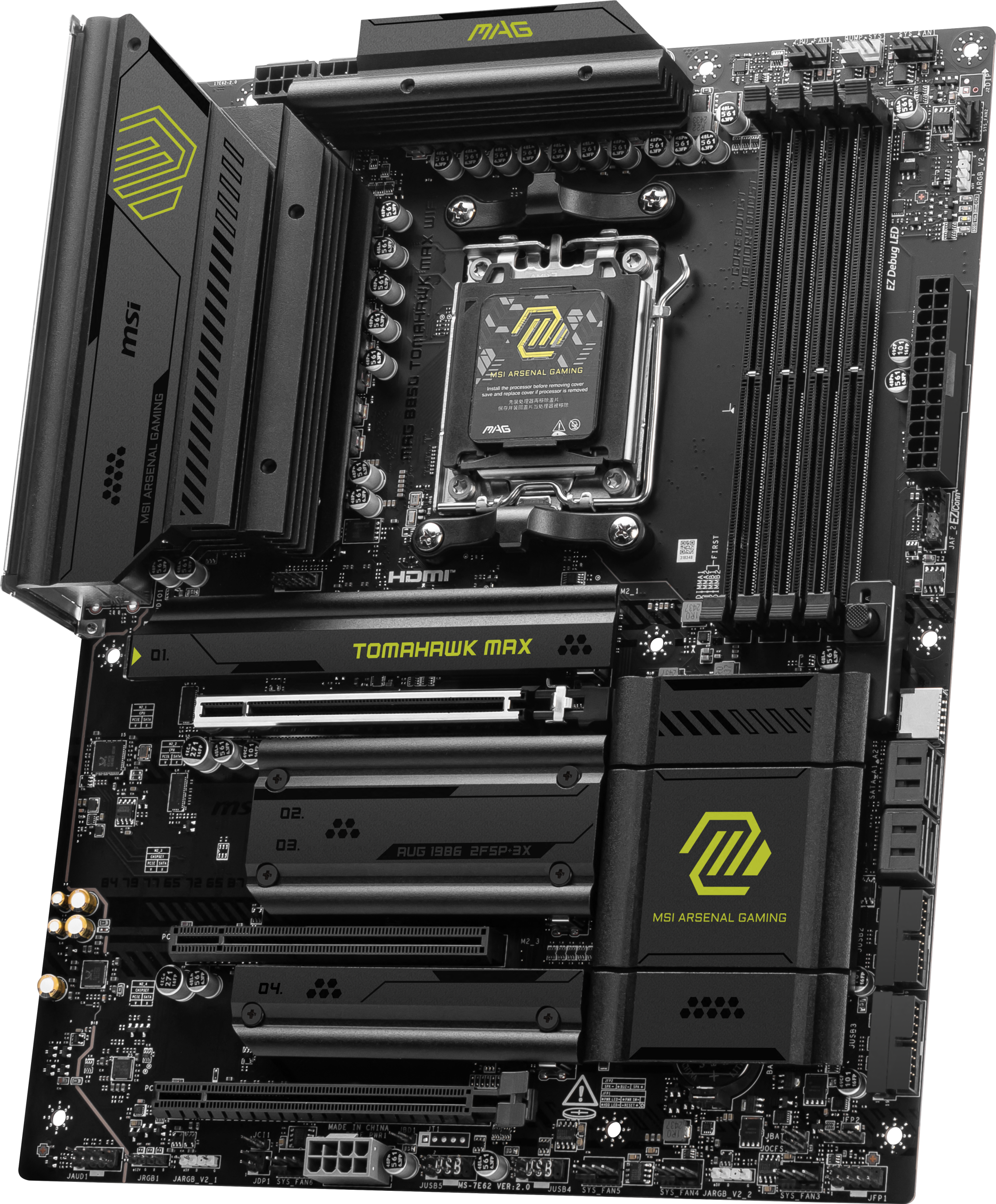 MSI MAG B850 Tomahawk Max WiFi motherboard, socket AM5, AMD B850, ATX, DDR5