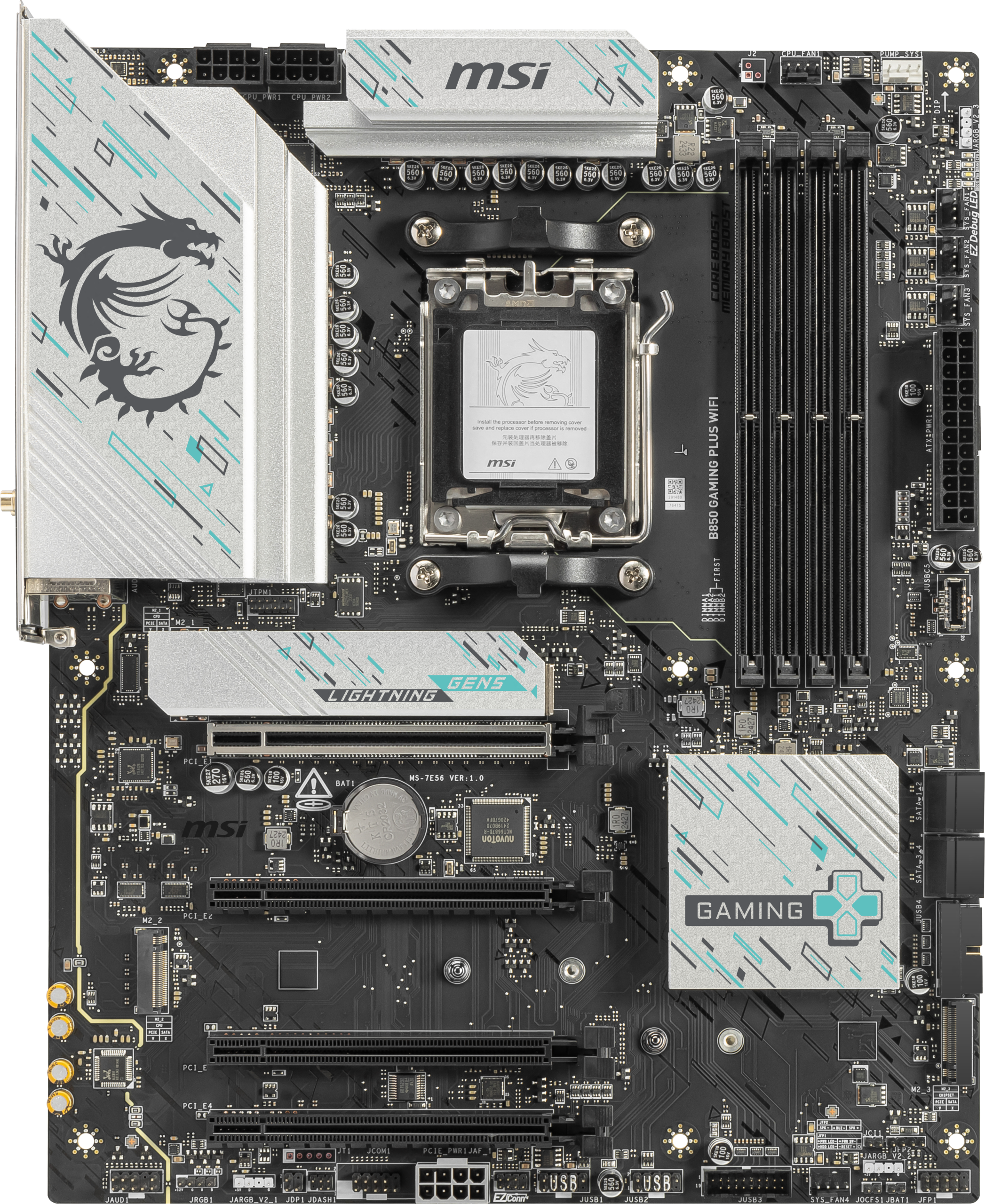MSI B850 Gaming Plus WiFi motherboard, socket AM5, AMD B850, ATX, DDR5