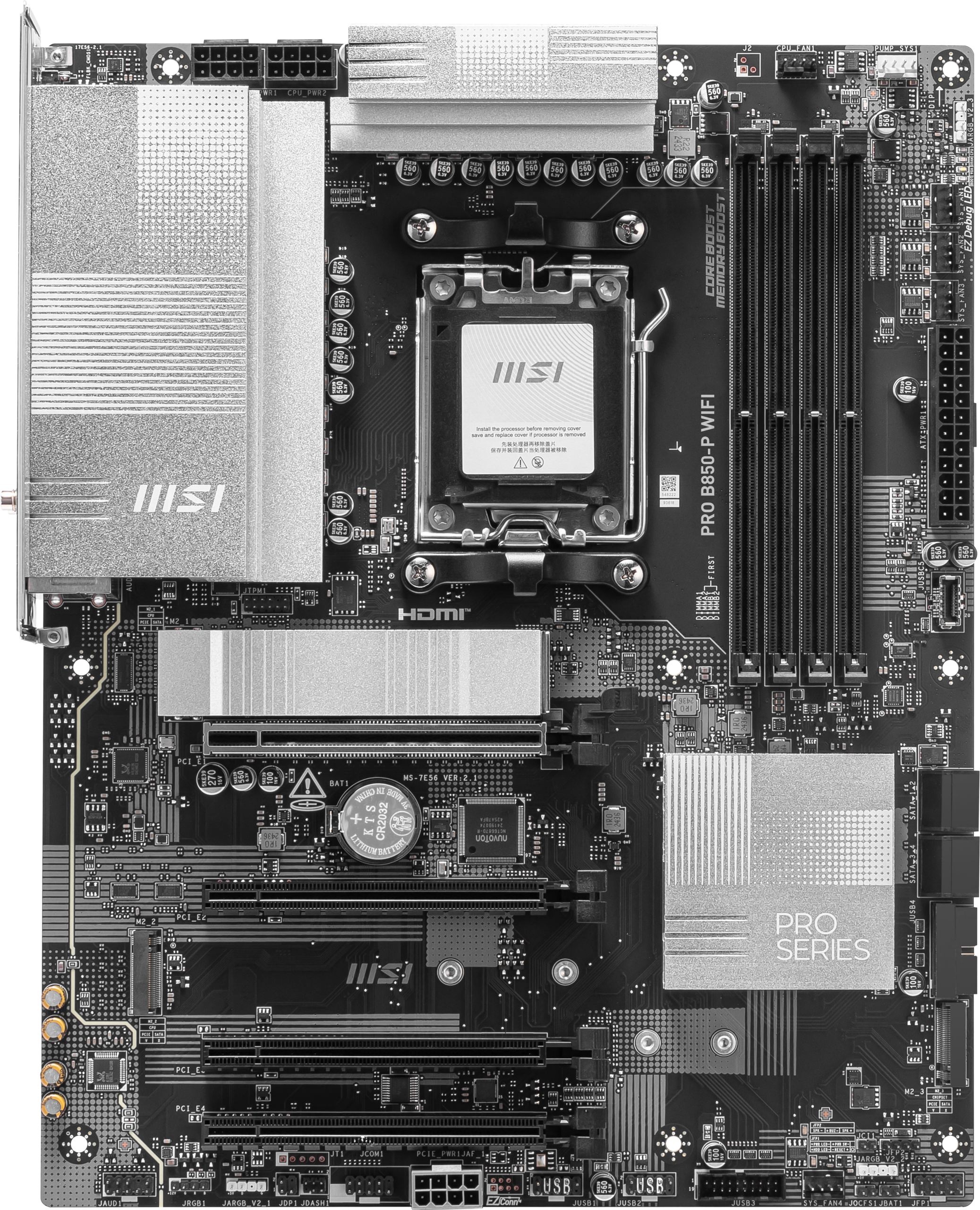 MSI PRO B850-P WiFi motherboard, socket AM5, AMD B850, ATX, DDR5 : image 2