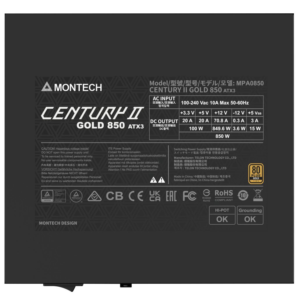 Montech Century II 80 PLUS Gold power supply, fully modular, ATX 3.1, PCIe 5.1 - 850 watts
