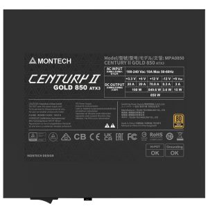 Montech Century II 80 PLUS Gold power supply, fully modular, ATX 3.1, PCIe 5.1 - 850 watts