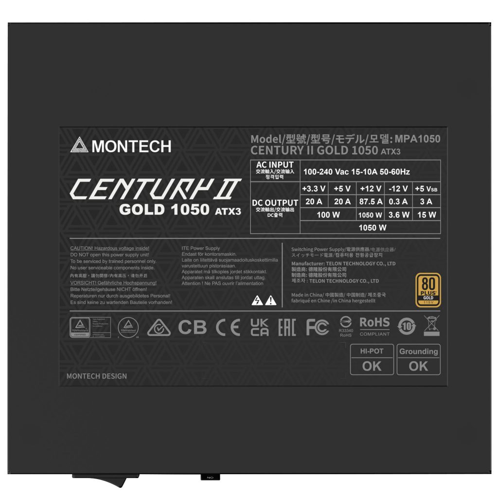 Montech Century II 80 PLUS Gold power supply, fully modular, ATX 3.1, PCIe 5.1 - 1,050 watts : image 6