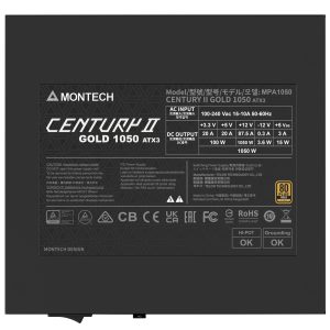 Montech Century II 80 PLUS Gold power supply, fully modular, ATX 3.1, PCIe 5.1 - 1,050 watts : image 6