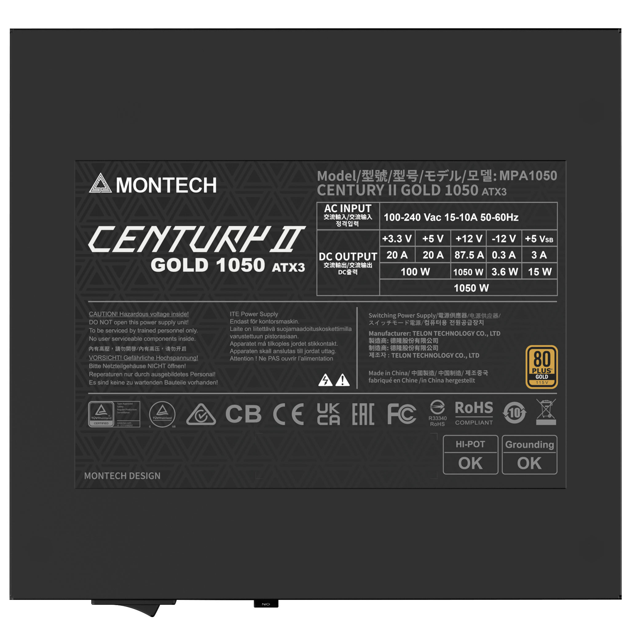 Montech Century II 80 PLUS Gold power supply, fully modular, ATX 3.1, PCIe 5.1 - 1,050 watts : image 6