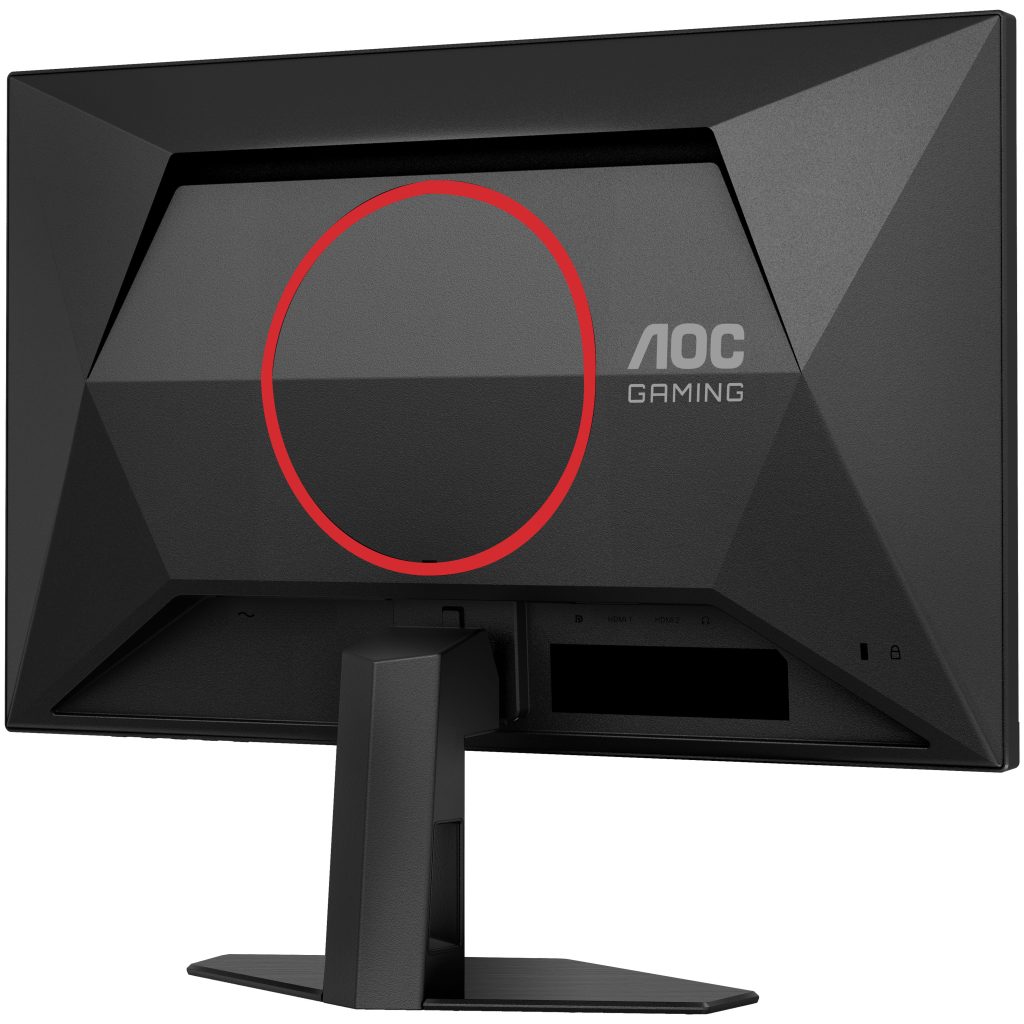 AOC 25G4SRE, 25 inch full HD gaming monitor, 300Hz, IPS, G-SYNC compatible