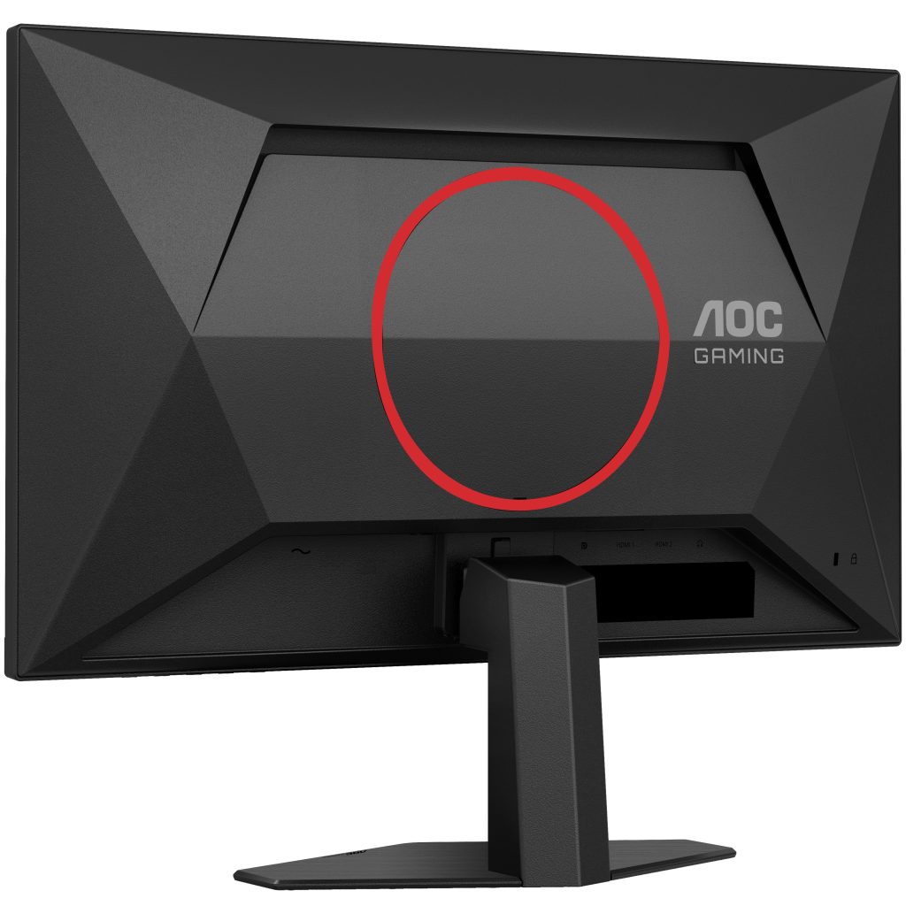 AOC 25G4SRE, 25 inch full HD gaming monitor, 300Hz, IPS, G-SYNC compatible