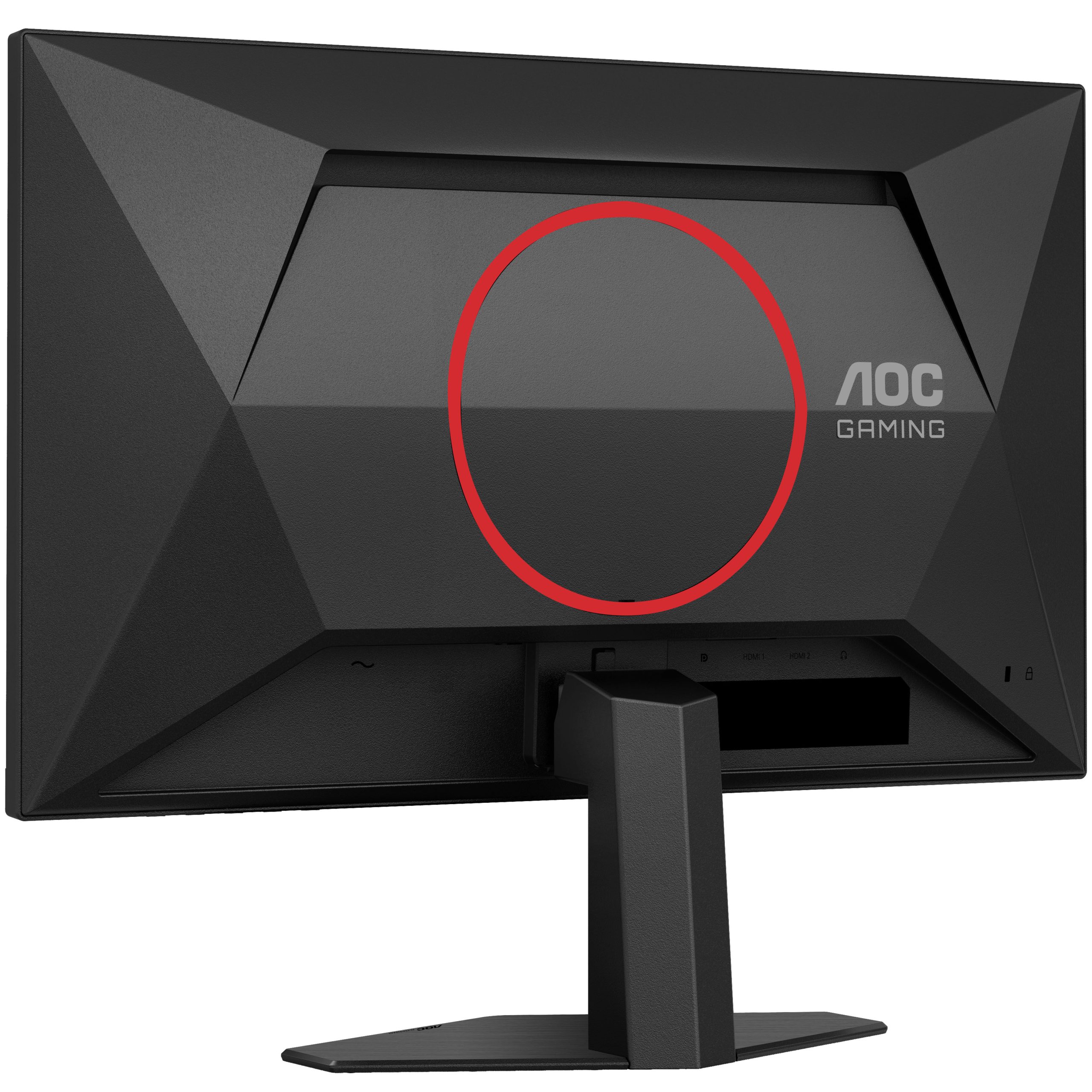 AOC 25G4SRE, 25 inch full HD gaming monitor, 300Hz, IPS, G-SYNC compatible