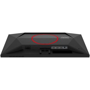 AOC 25G4SRE, 25 inch full HD gaming monitor, 300Hz, IPS, G-SYNC compatible