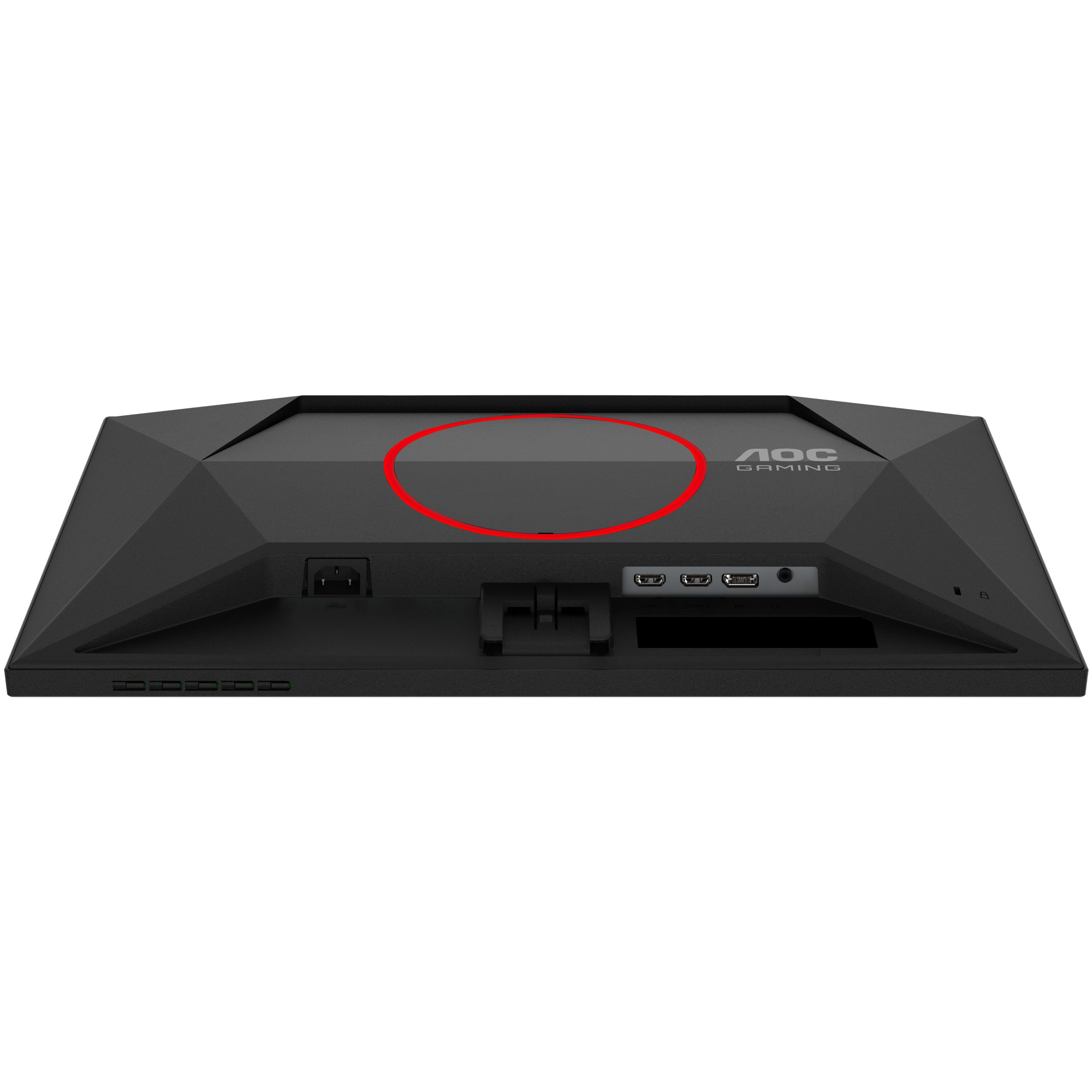 AOC 25G4SRE, 25 inch full HD gaming monitor, 300Hz, IPS, G-SYNC compatible