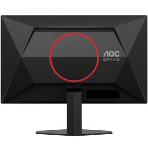 AOC 25G4SRE, 25 inch full HD gaming monitor, 300Hz, IPS, G-SYNC compatible