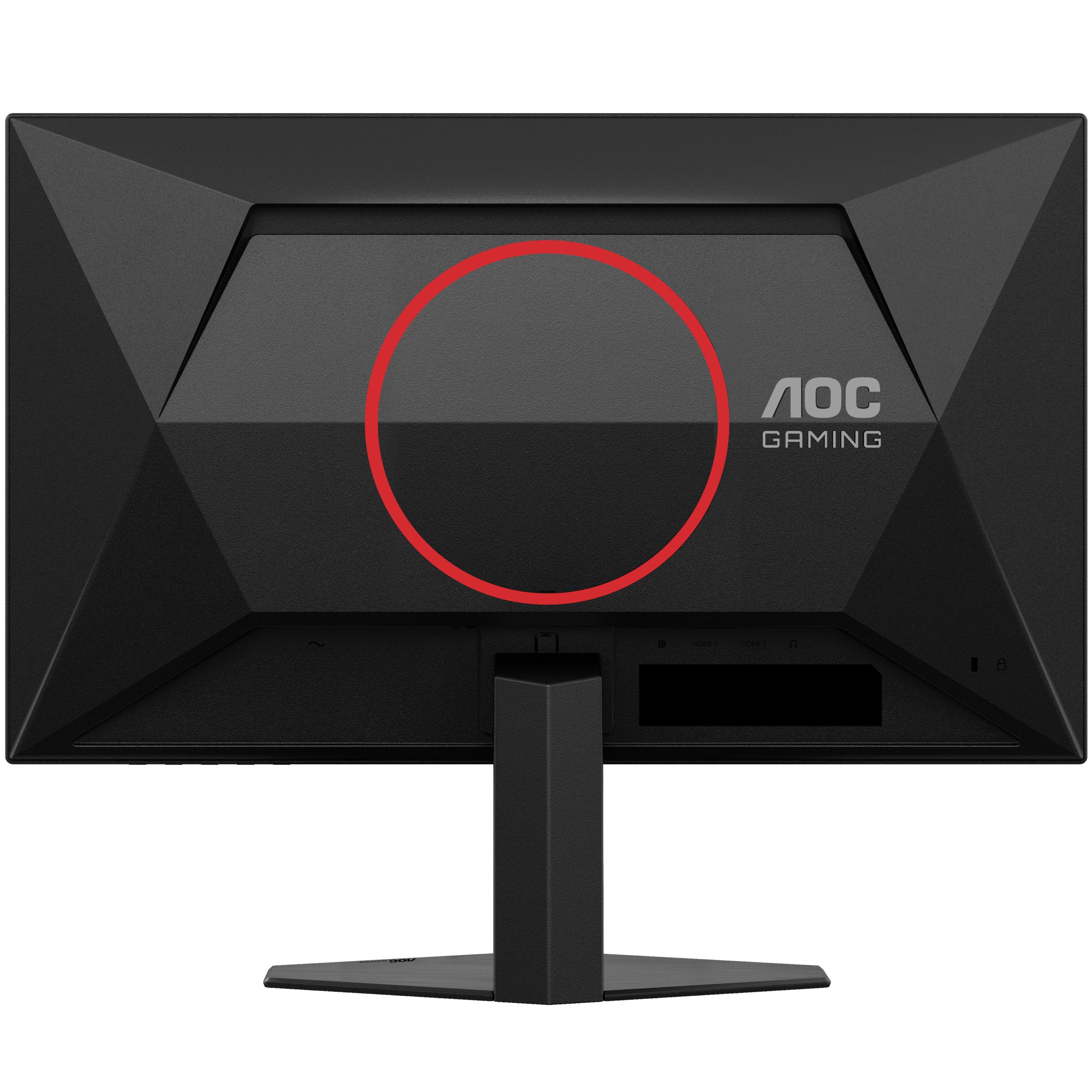 AOC 25G4SRE, 25 inch full HD gaming monitor, 300Hz, IPS, G-SYNC compatible