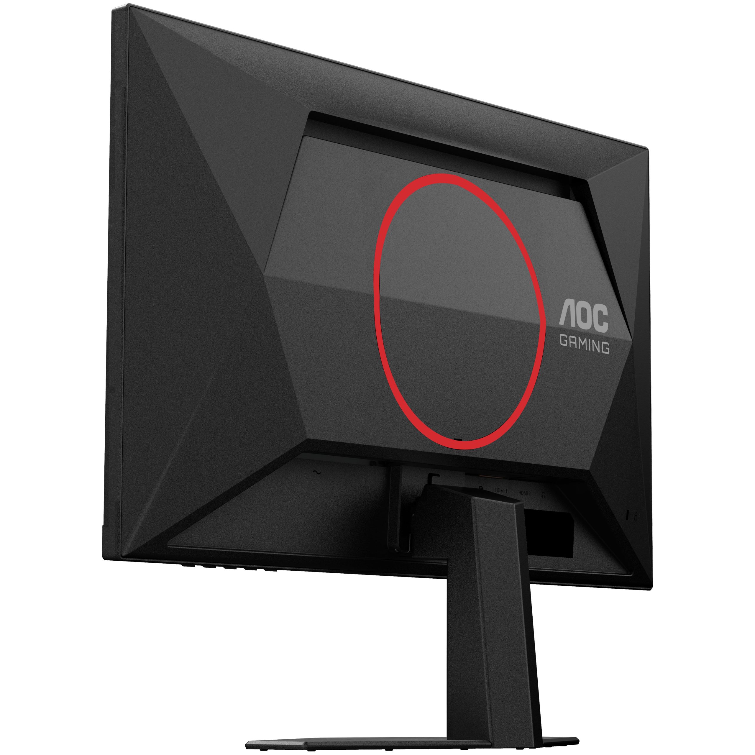 AOC 25G4SRE, 25 inch full HD gaming monitor, 300Hz, IPS, G-SYNC compatible