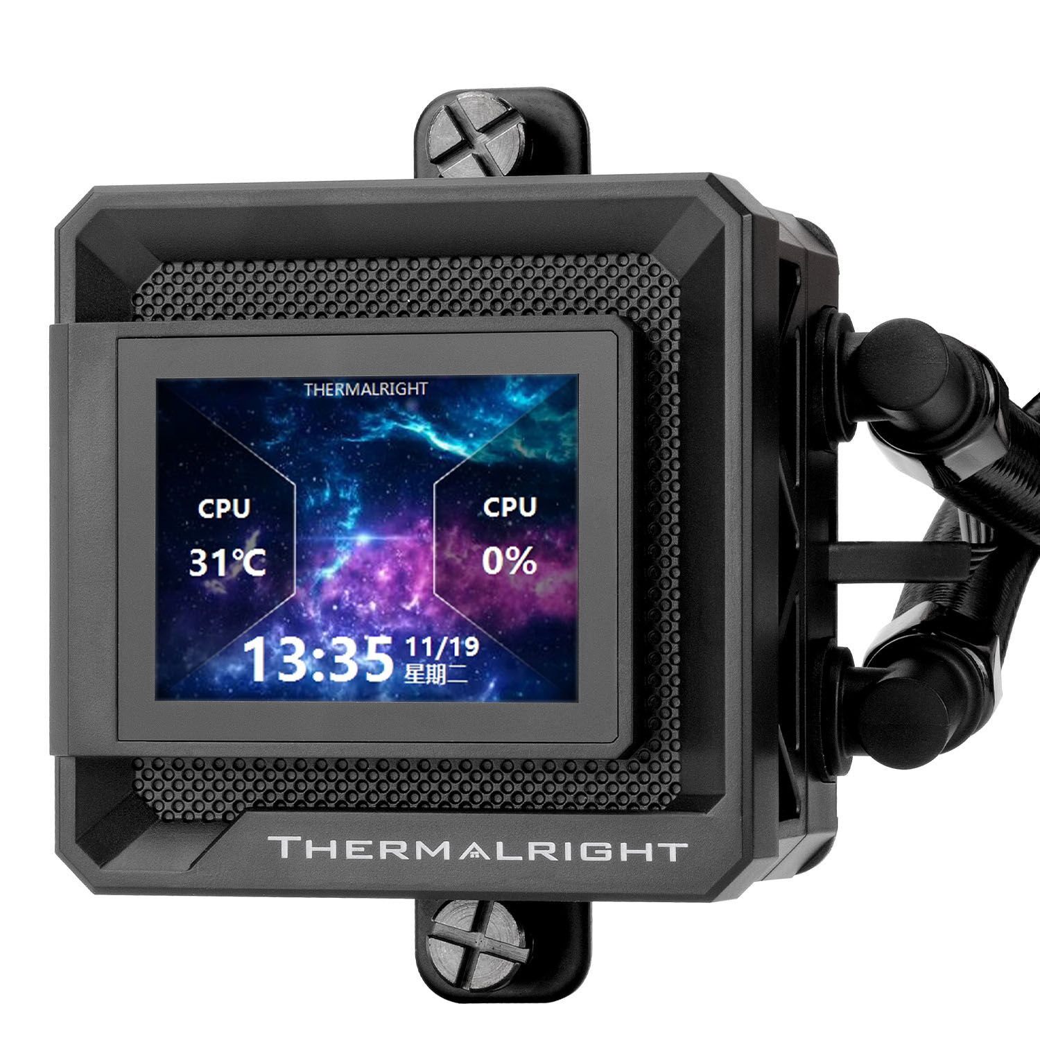 Thermalright Frozen Warframe SE water cooling, ARGB - 360mm, black : image 6