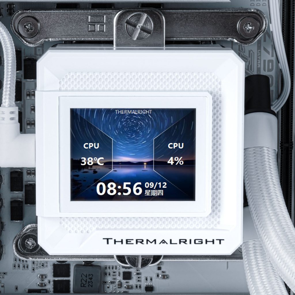 Thermalright Frozen Warframe SE water cooling, ARGB - 360mm, white