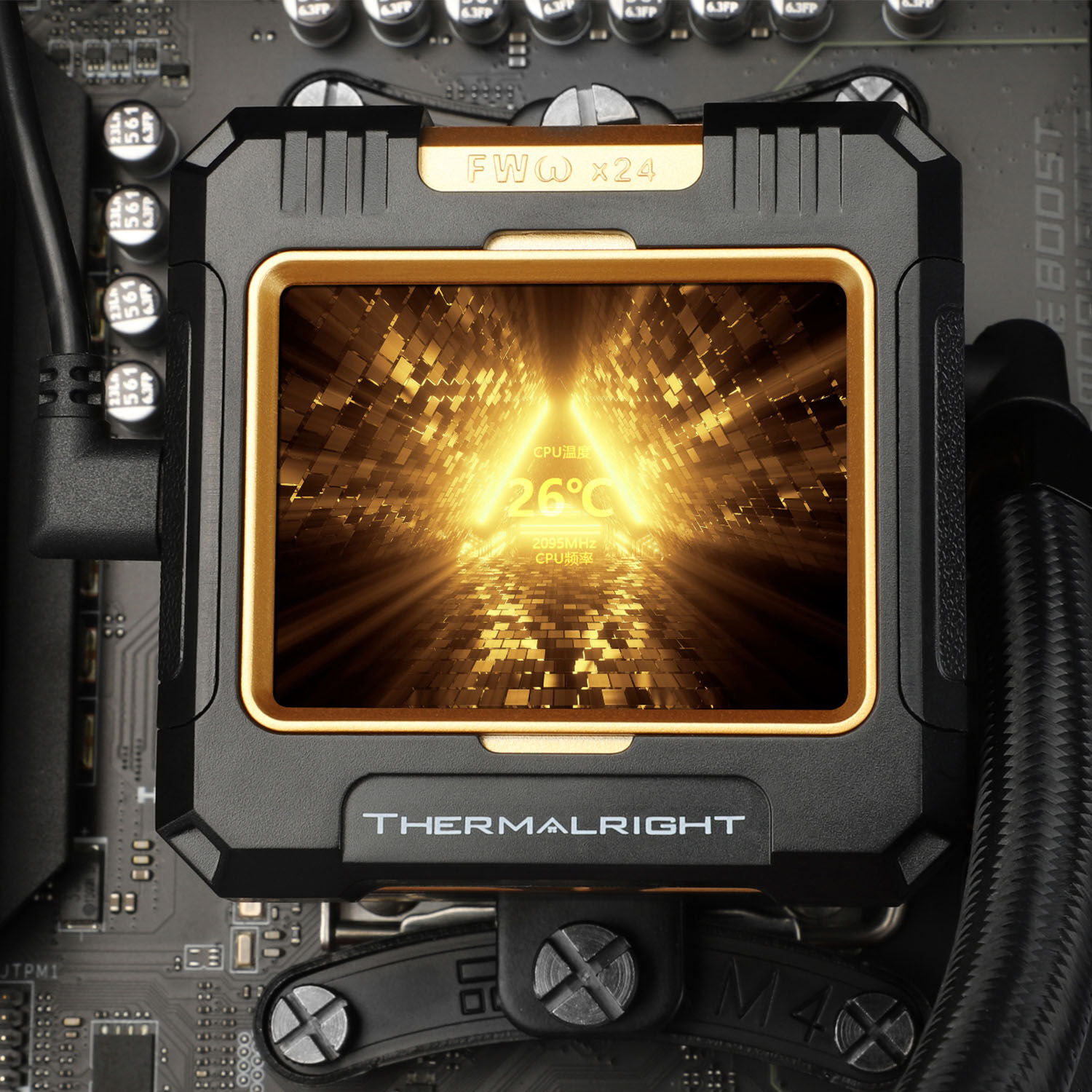 Thermalright Frozen Warframe water cooling, ARGB - 420mm, black