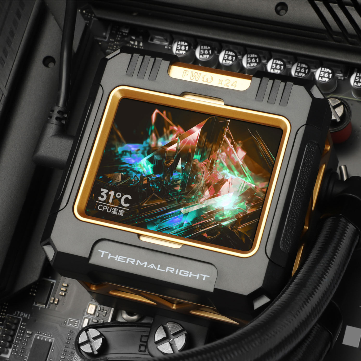 Thermalright Frozen Warframe water cooling, ARGB - 420mm, black