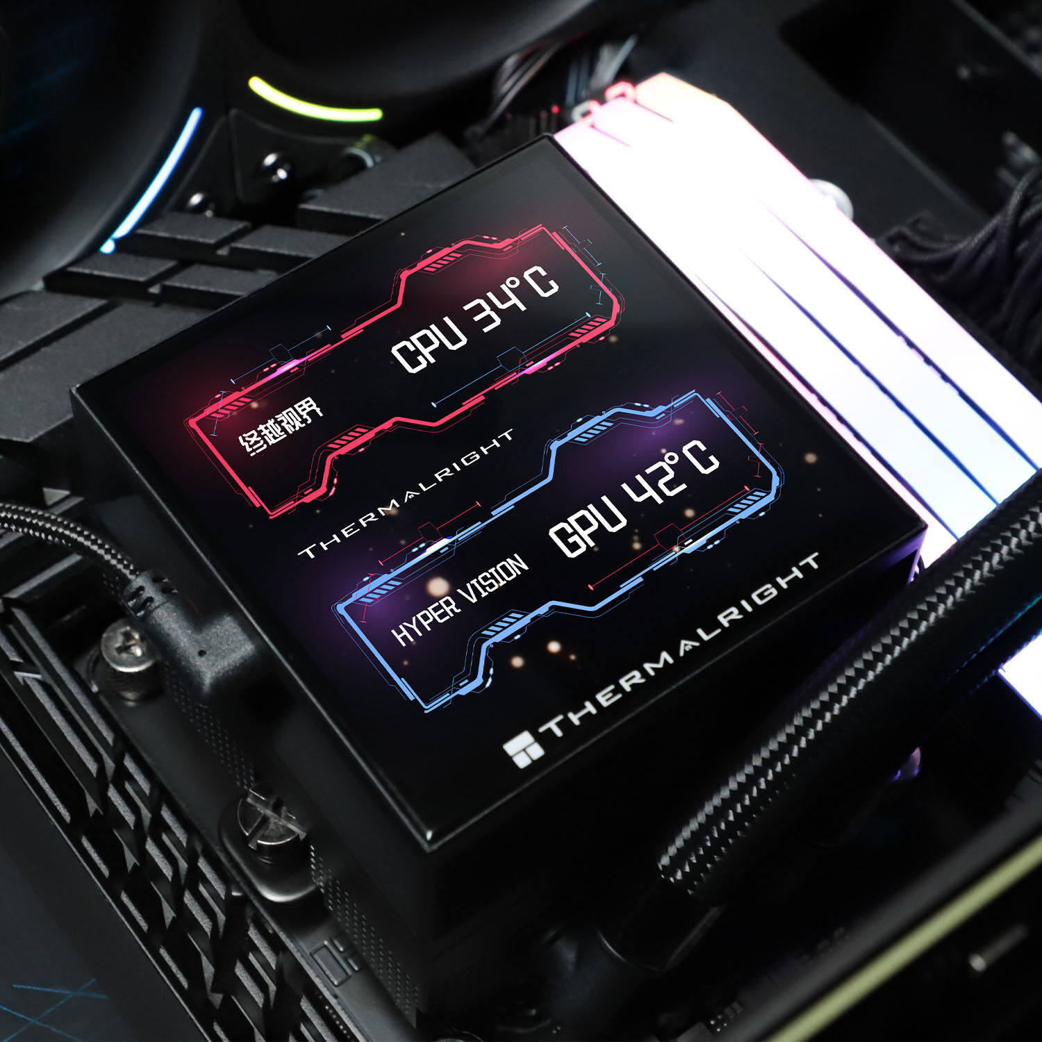 Thermalright Hyper Vision UB AiO Water Cooling System, ARGB, Intel and AMD Sockets - 360mm, Black