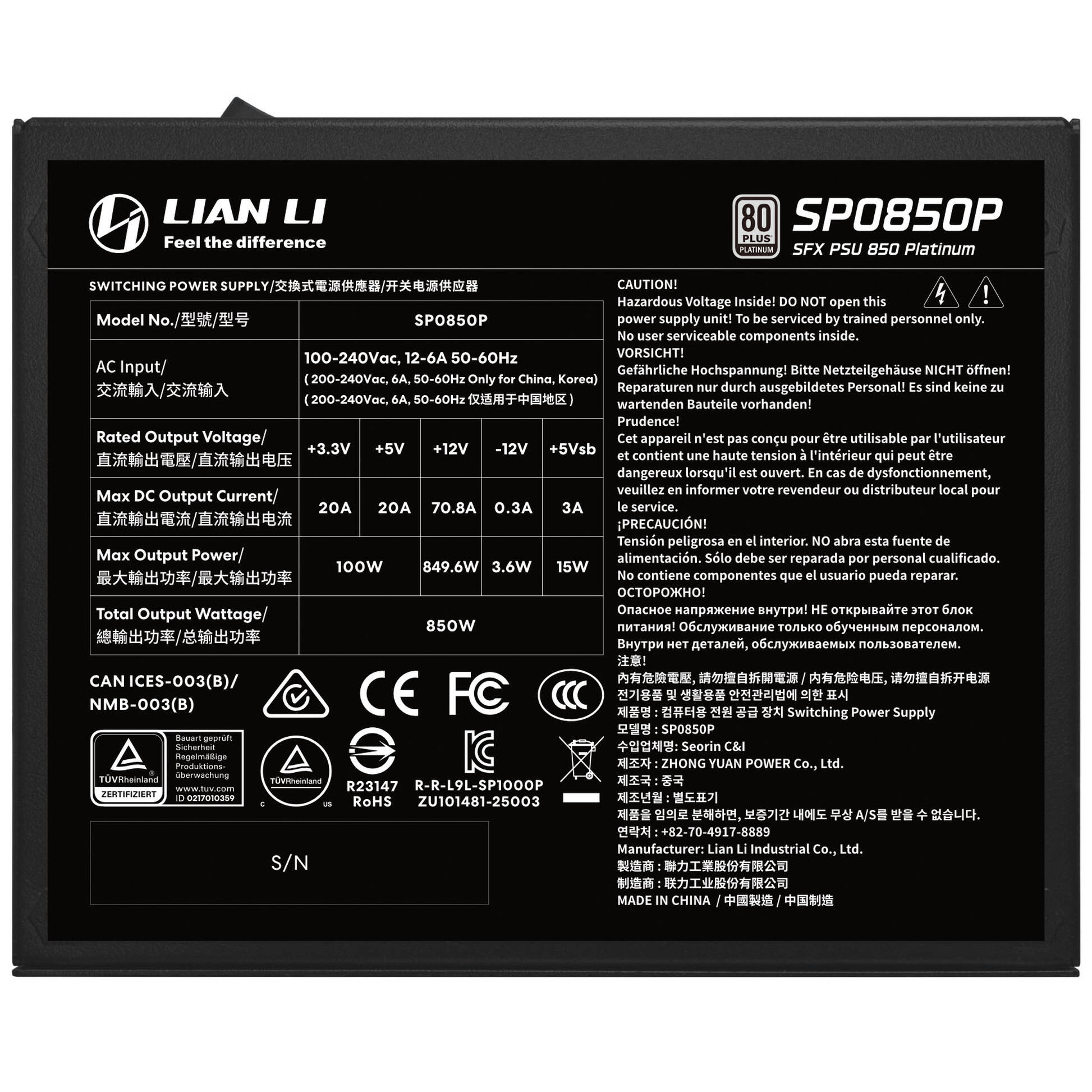 Lian Li SP Series Platinum 80 PLUS Platinum Power Supply, SFX, fully modular, PCIe 5.1, ATX 3.1 - 850 Watts, black