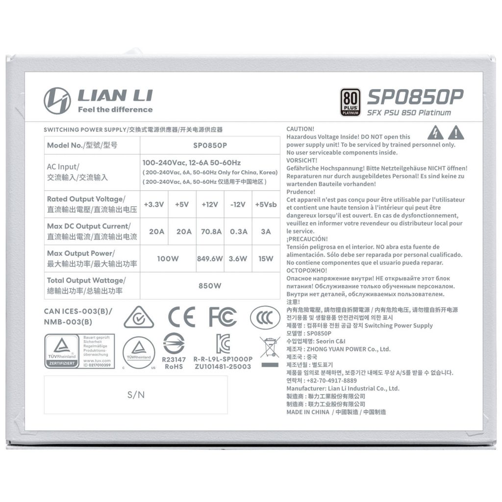 Lian Li SP Series Platinum 80 PLUS Platinum Power Supply, SFX, fully modular, PCIe 5.1, ATX 3.1 - 850 Watts, white