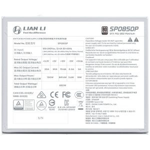 Lian Li SP Series Platinum 80 PLUS Platinum Power Supply, SFX, fully modular, PCIe 5.1, ATX 3.1 - 850 Watts, white