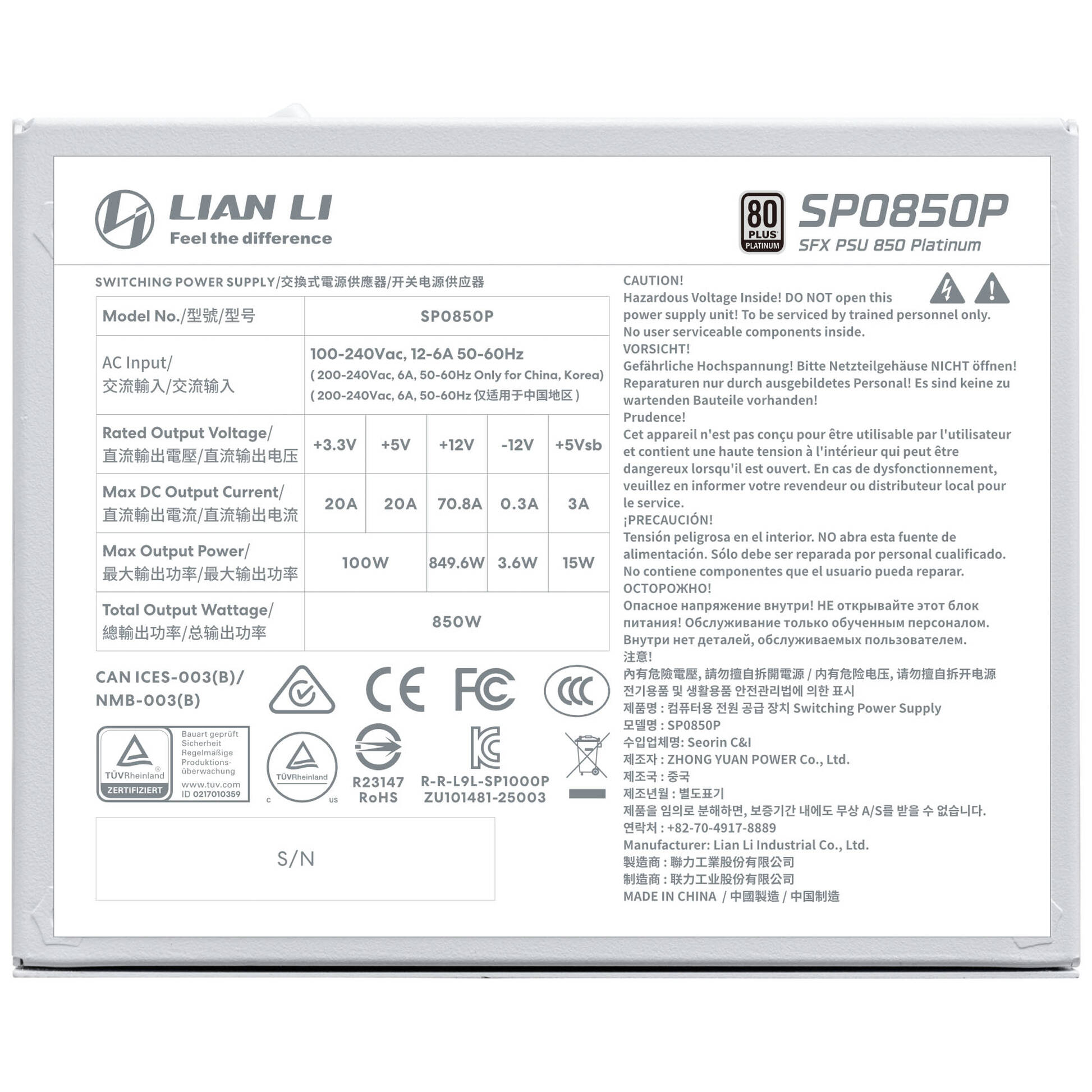 Lian Li SP Series Platinum 80 PLUS Platinum Power Supply, SFX, fully modular, PCIe 5.1, ATX 3.1 - 850 Watts, white