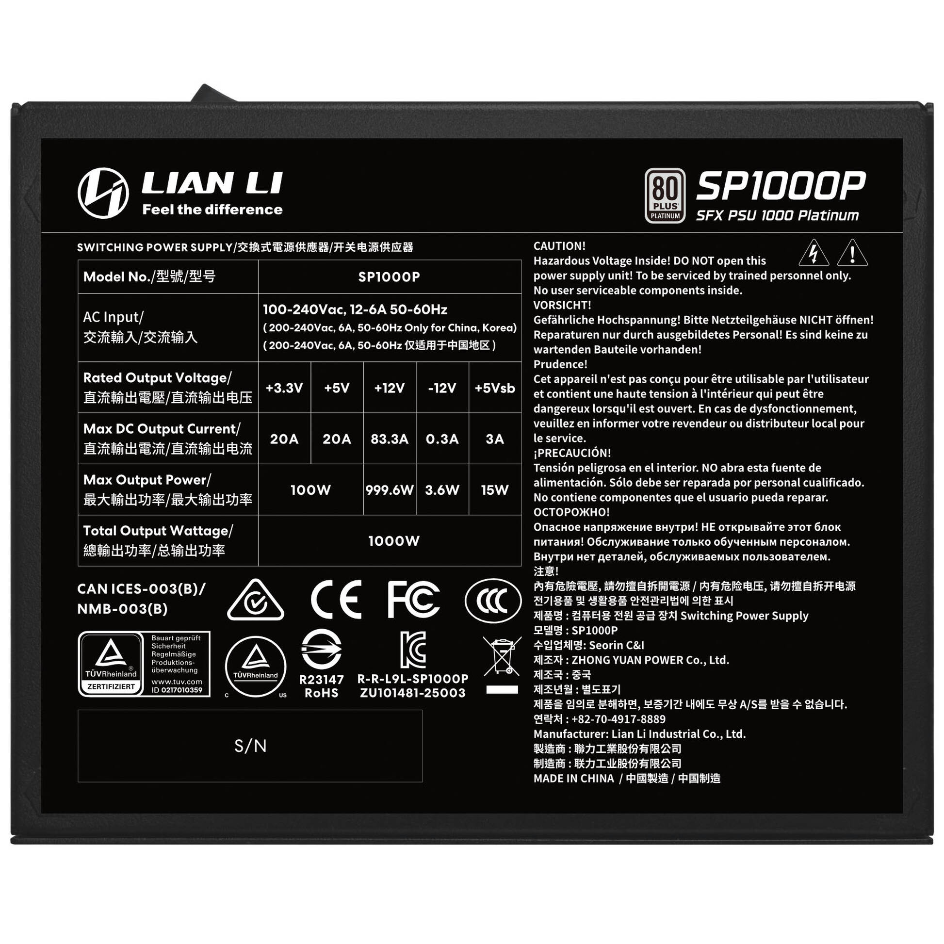 Lian Li SP Series Platinum 80 PLUS Platinum Power Supply, SFX, fully modular, PCIe 5.1, ATX 3.1 - 1,000 Watt, black