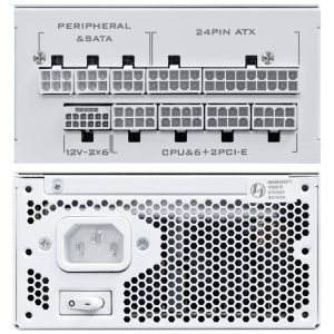 Lian Li SP Series Platinum 80 PLUS Platinum Power Supply, SFX, fully modular, PCIe 5.1, ATX 3.1 - 1,000 Watt, white : image 4