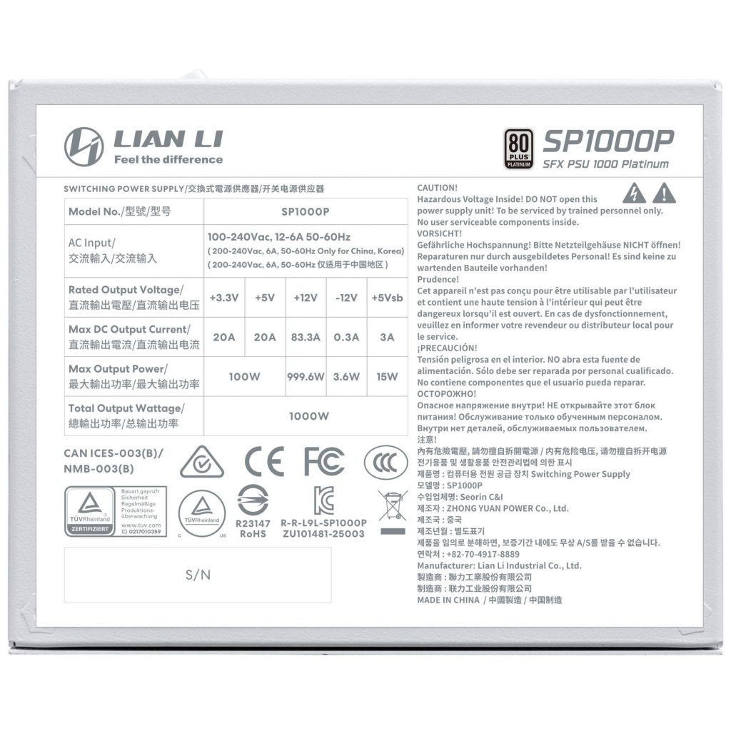 Lian Li SP Series Platinum 80 PLUS Platinum Power Supply, SFX, fully modular, PCIe 5.1, ATX 3.1 - 1,000 Watt, white : image 6