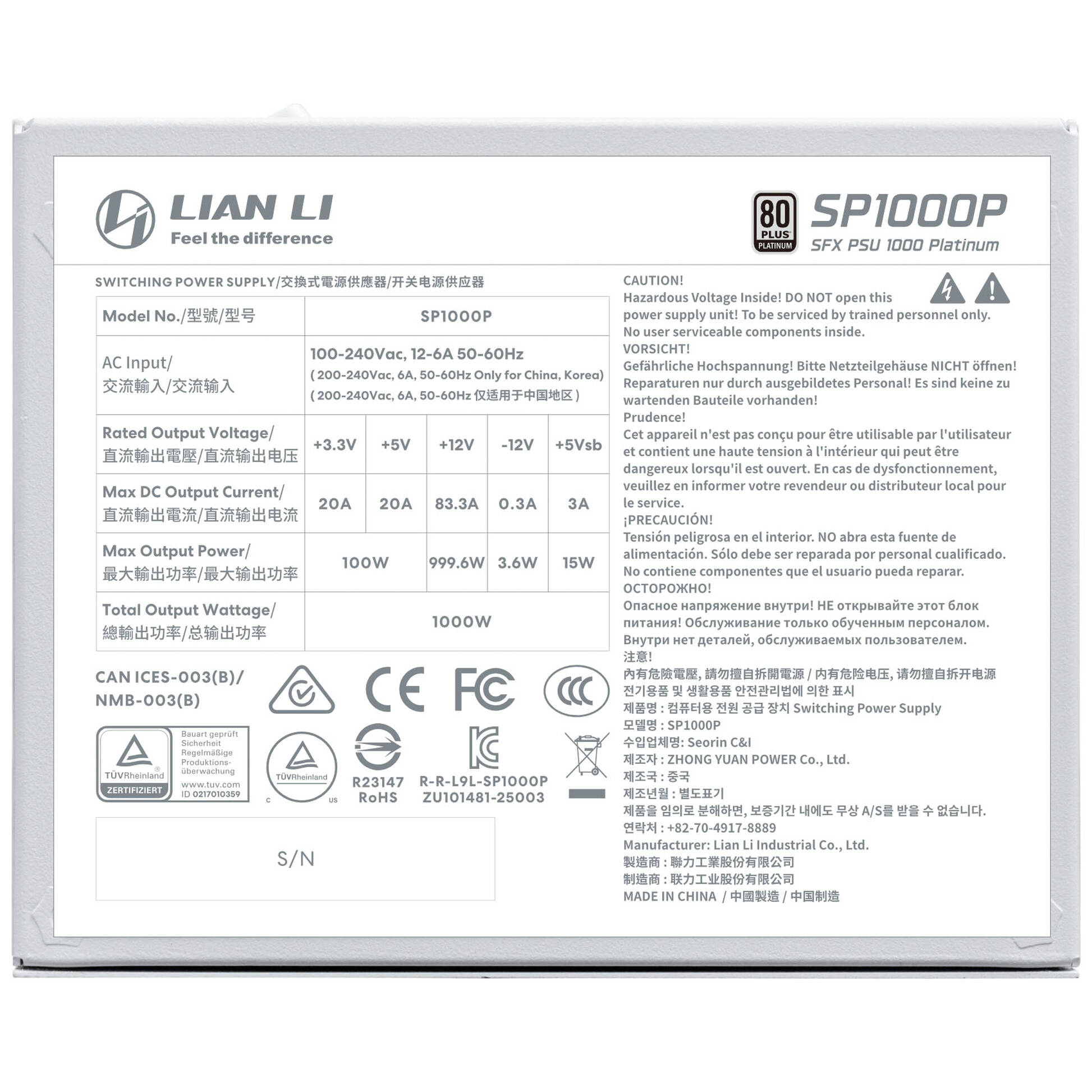 Lian Li SP Series Platinum 80 PLUS Platinum Power Supply, SFX, fully modular, PCIe 5.1, ATX 3.1 - 1,000 Watt, white : image 6