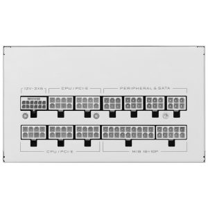 Lian Li SX Series 80 PLUS Platinum power supply, fully modular, PCIe 5.1, ATX 3.1 - 850 watts, white