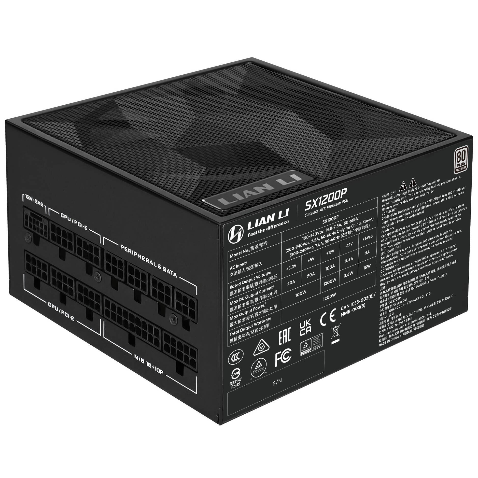 Lian Li SX Series 80 PLUS Platinum Power Supply, fully modular, PCIe 5.1, ATX 3.1 - 1,200 Watts, black : image 3