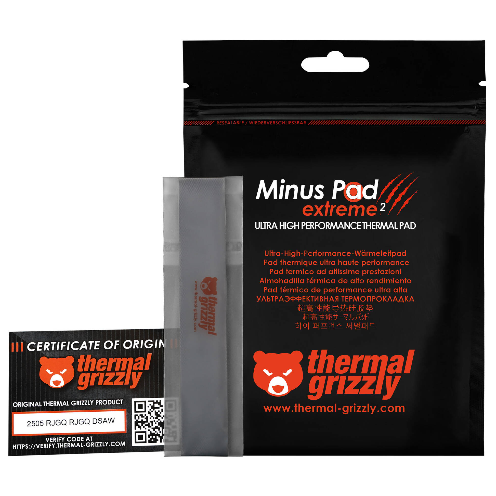 Thermal Grizzly Minus Pad Extreme 2 Thermal Pad - 120 × 20 × 2 mm, 2 pieces : image 7