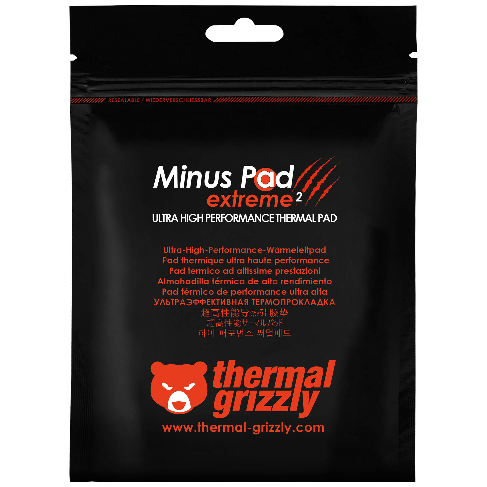 Thermal Grizzly Minus Pad Extreme 2 Thermal Pad - 120 × 20 × 2 mm, 2 pieces : image 8