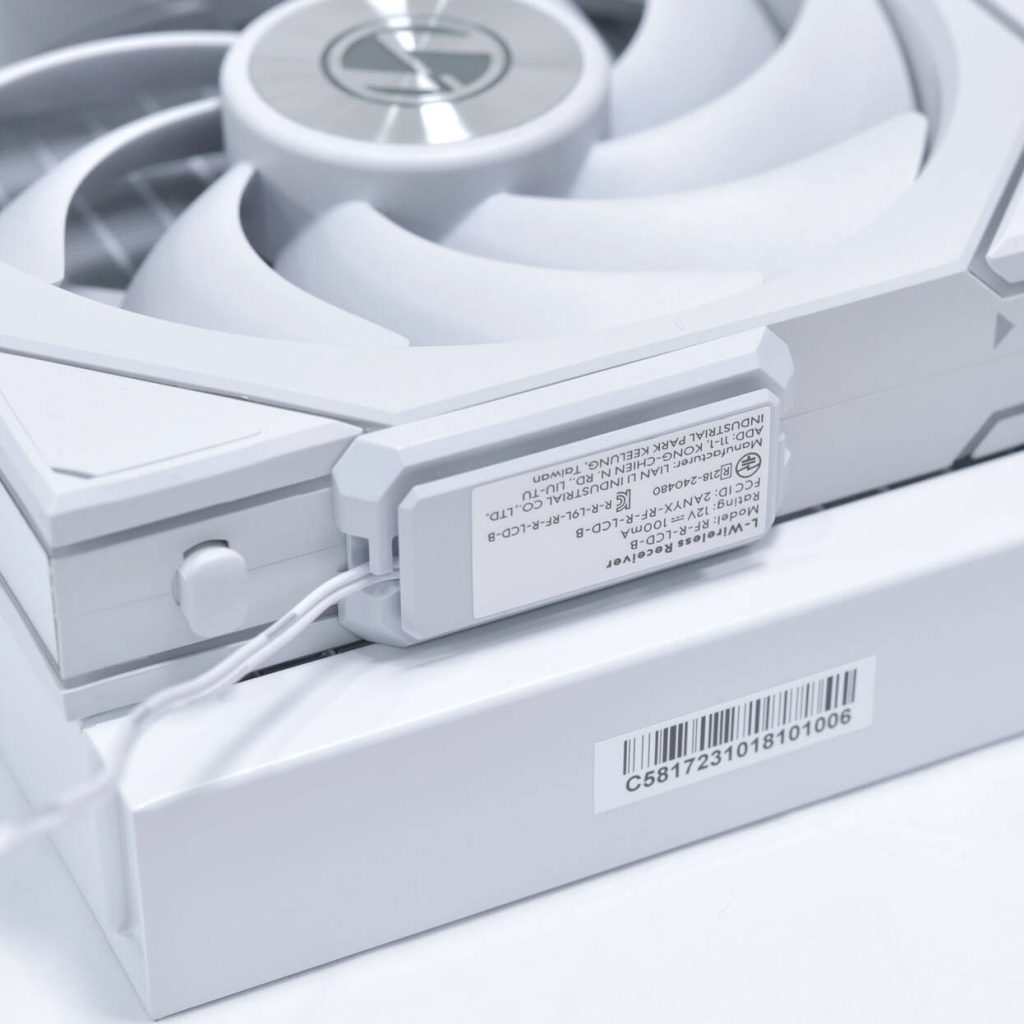 Lian Li Galahad II LCD 280 TL Wireless AIO Cooler - White