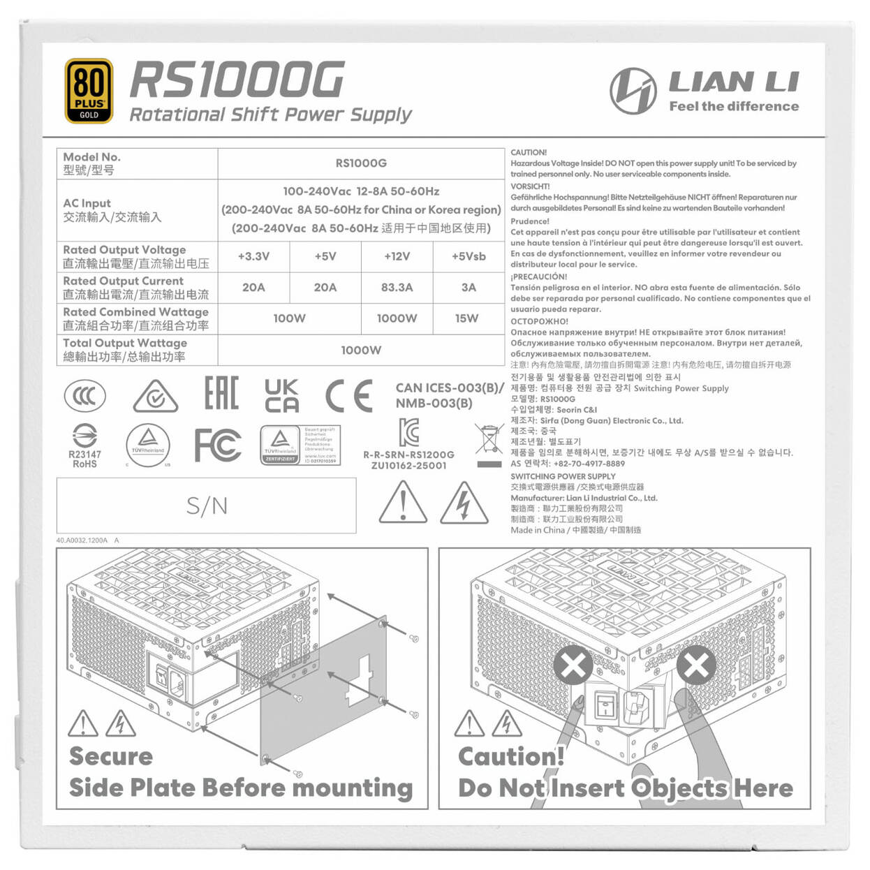 Lian Li RS Series 80 PLUS Gold Power Supply, ATX 3.1, modular - 1,000 Watt, with RS Hub, white : image 5