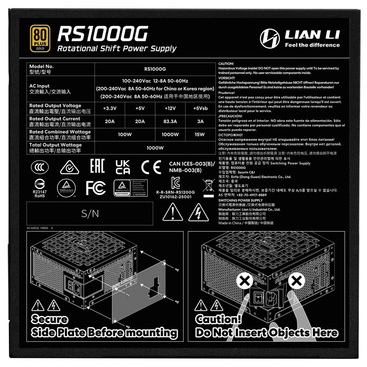 Lian Li RS Series 80 PLUS Gold Power Supply, ATX 3.1, modular - 1,000 Watts, black