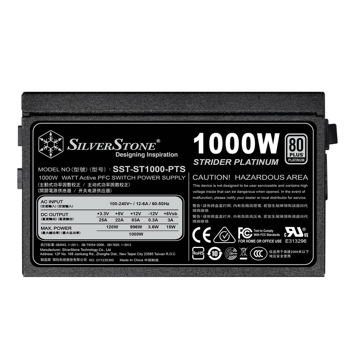 SilverStone SST-ST1000-PTS Strider Platinum Series 80 PLUS Platinum, modular - 1000 Watt : image 6
