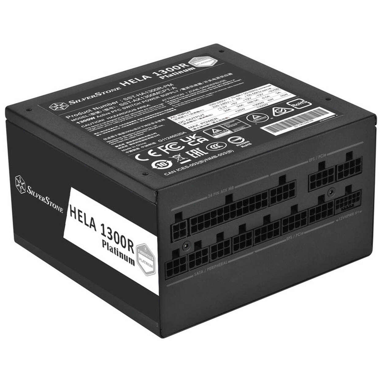 Silverstone SST-HA1300R-PM Platinum power supply, modular - 1300 Watt
