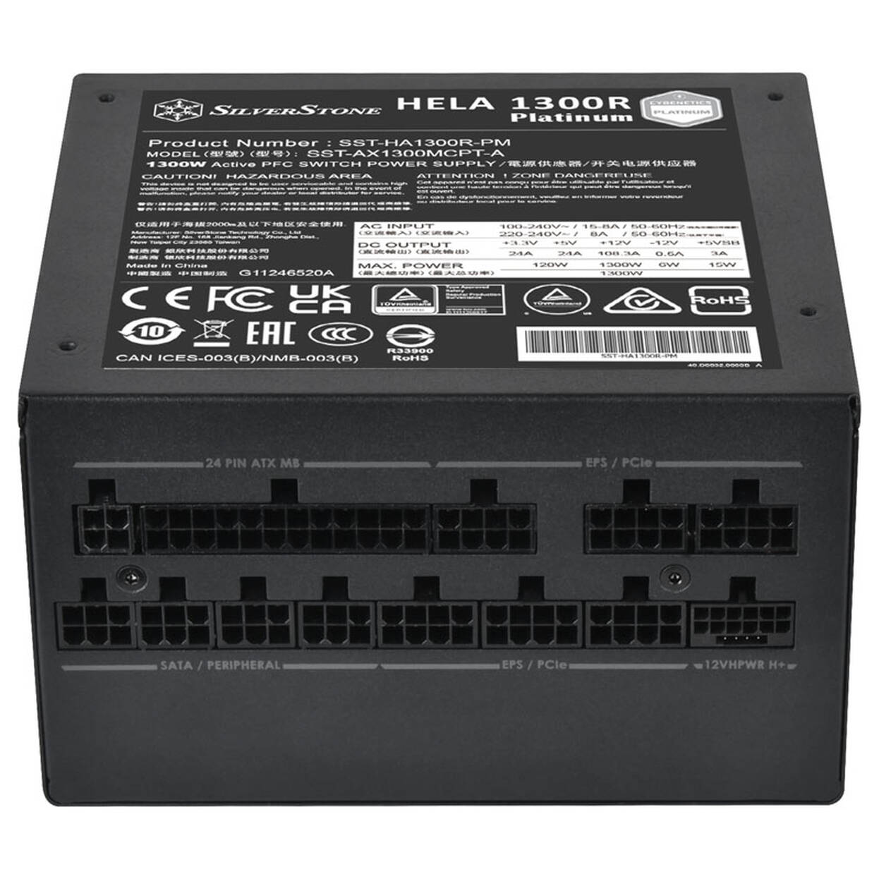 Silverstone SST-HA1300R-PM Platinum power supply, modular - 1300 Watt