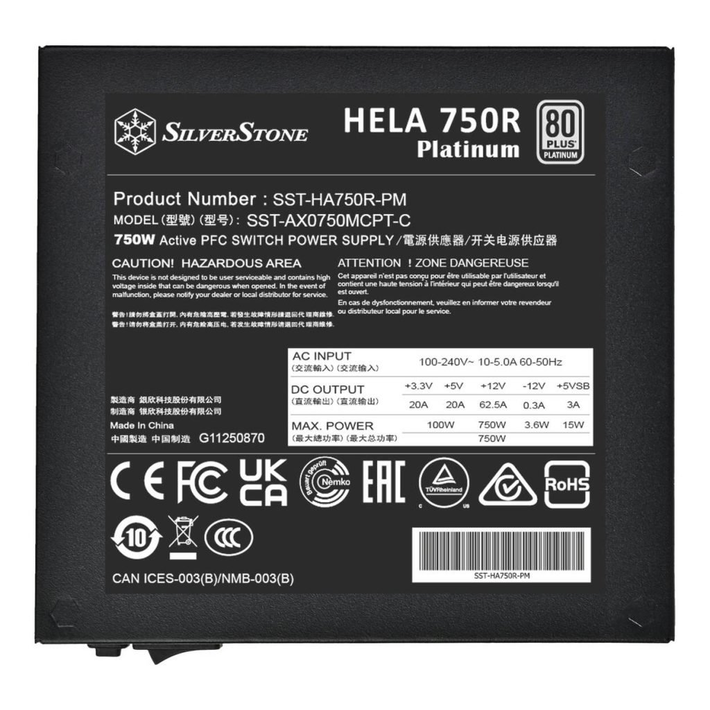 SilverStone HELA 750R 80 PLUS Platinum power supply, ATX 3.1, PCIe 5.1 - 750 watts, black : image 8