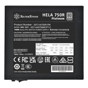 SilverStone HELA 750R 80 PLUS Platinum power supply, ATX 3.1, PCIe 5.1 - 750 watts, black : image 8